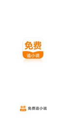 乐鱼体育app下载